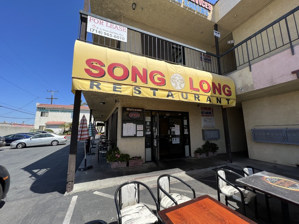 Song Long Restaurant, Bolsa Ave EBT Restaurant